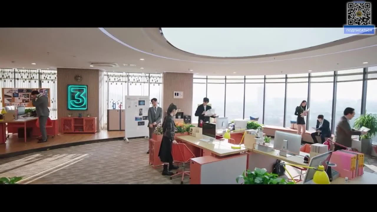 Никогда не сдавайся