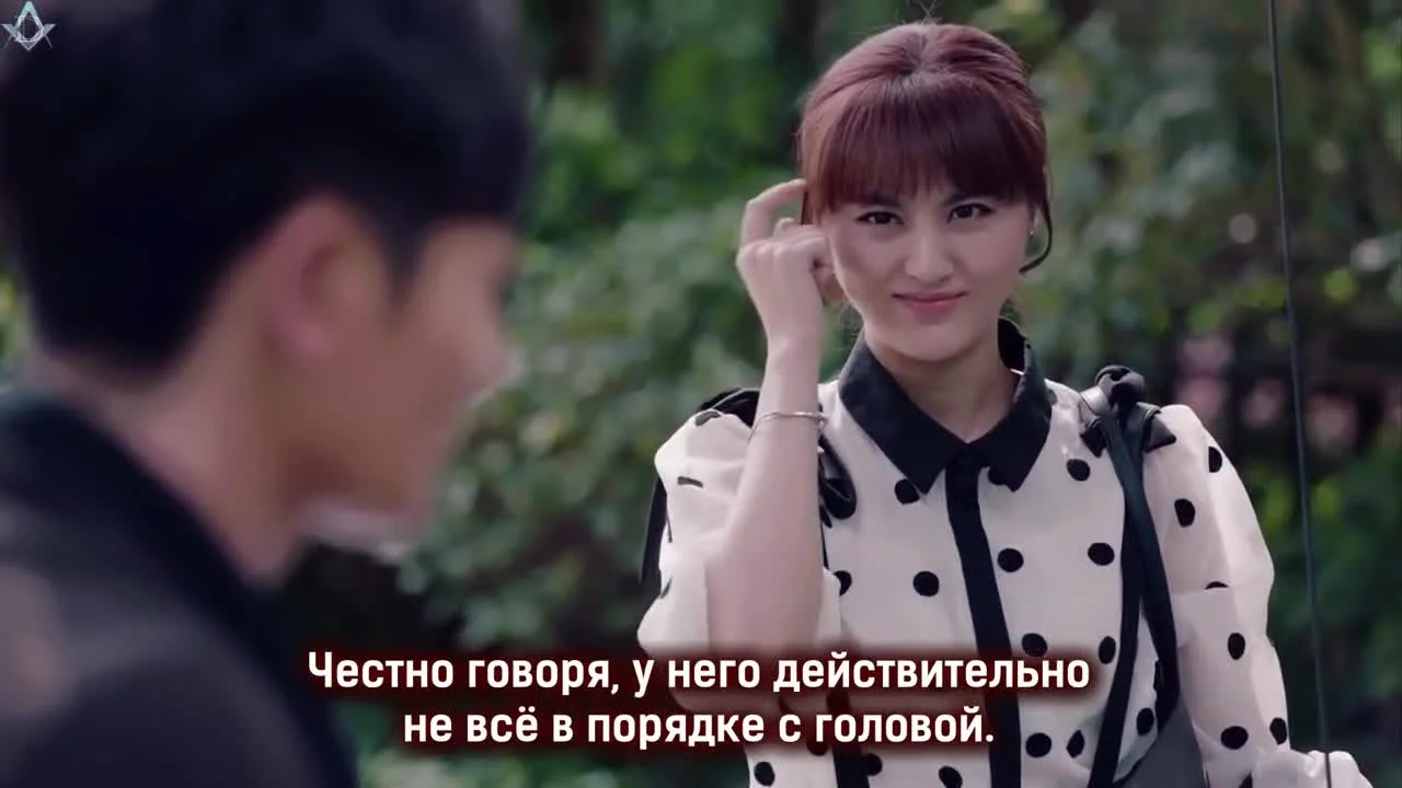 Уведомление о смерти 2