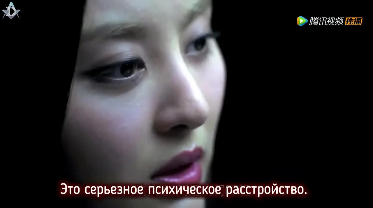 Уведомление о смерти