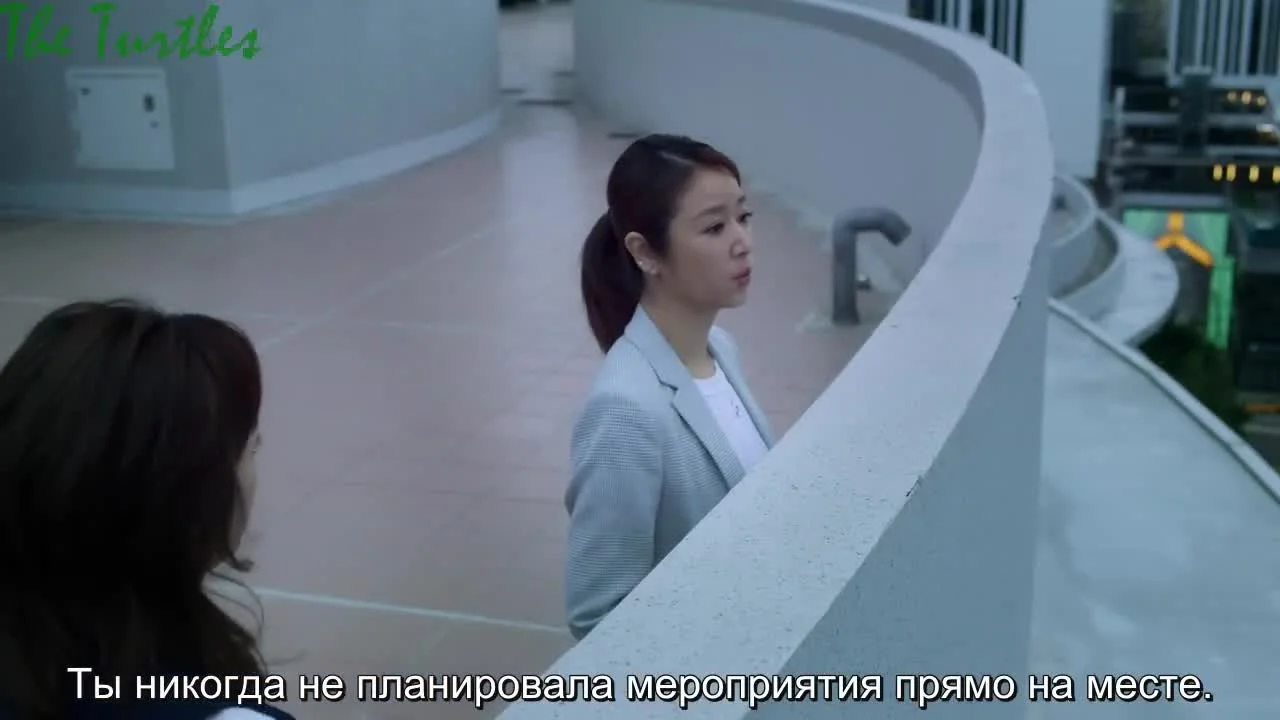 Арка жизни