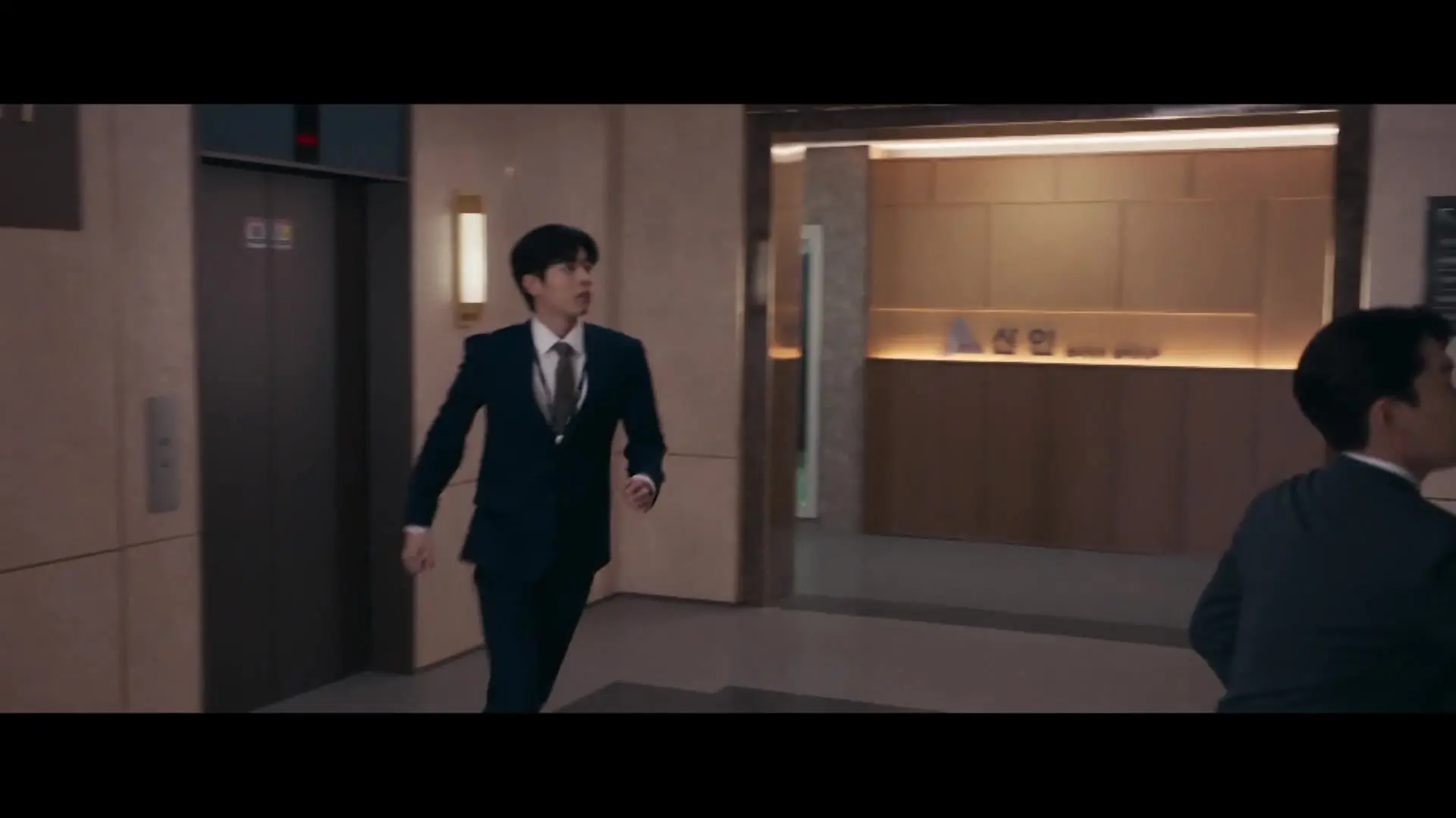 Искусство ведения переговоров кадр №4