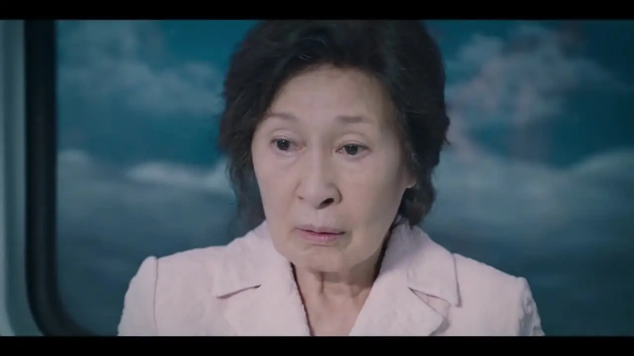 Красивее небес