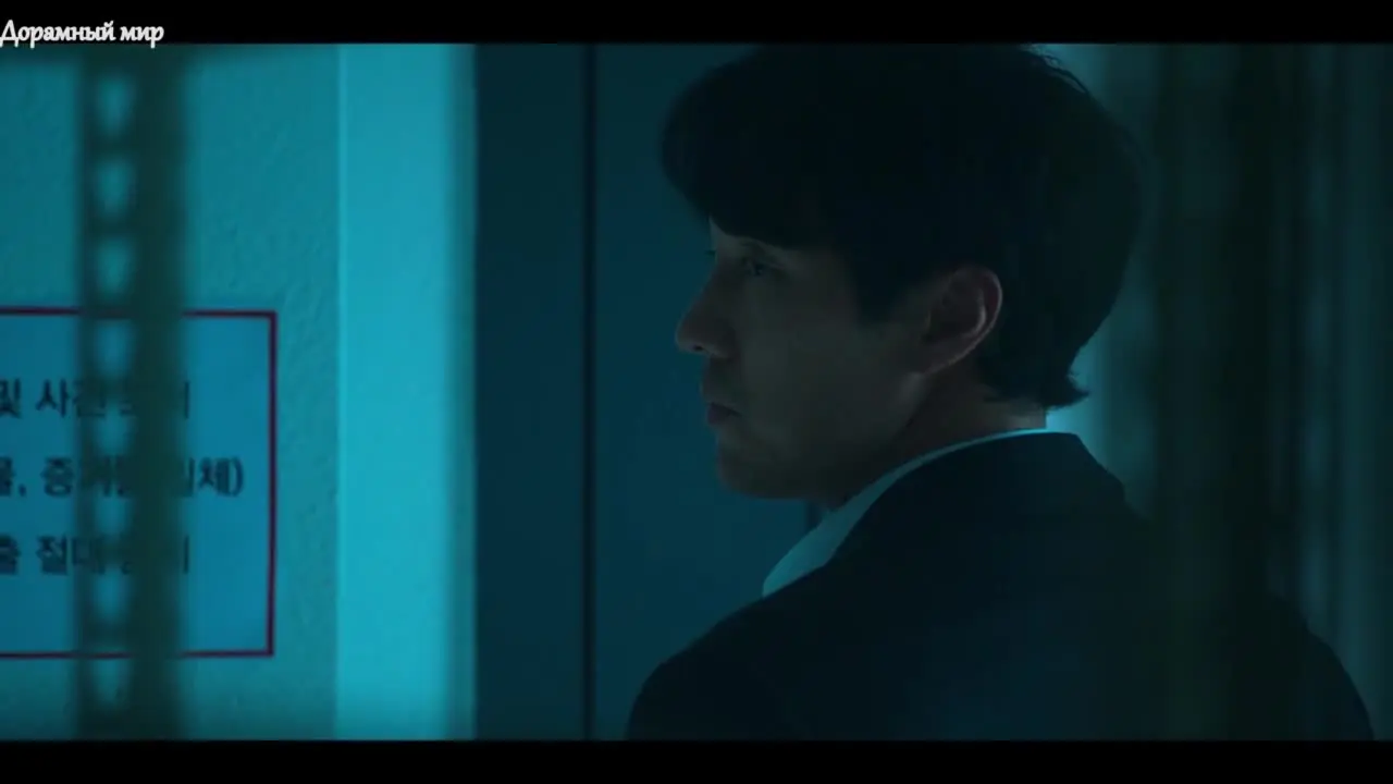 Пощады не будет