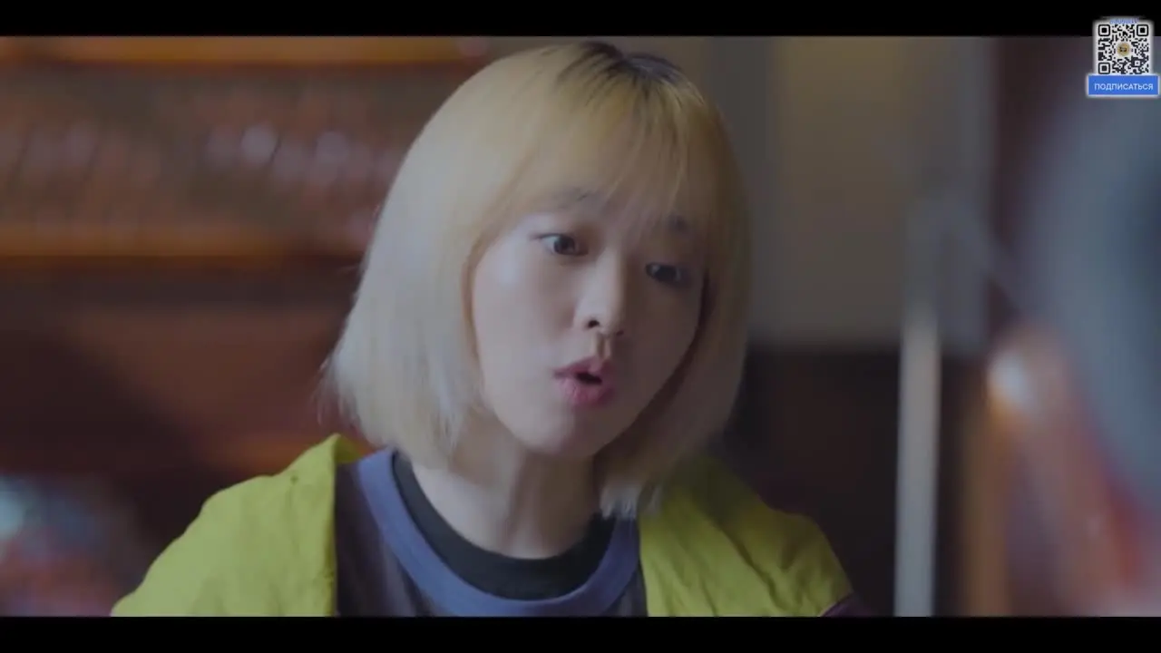 Сеул Ми-джи