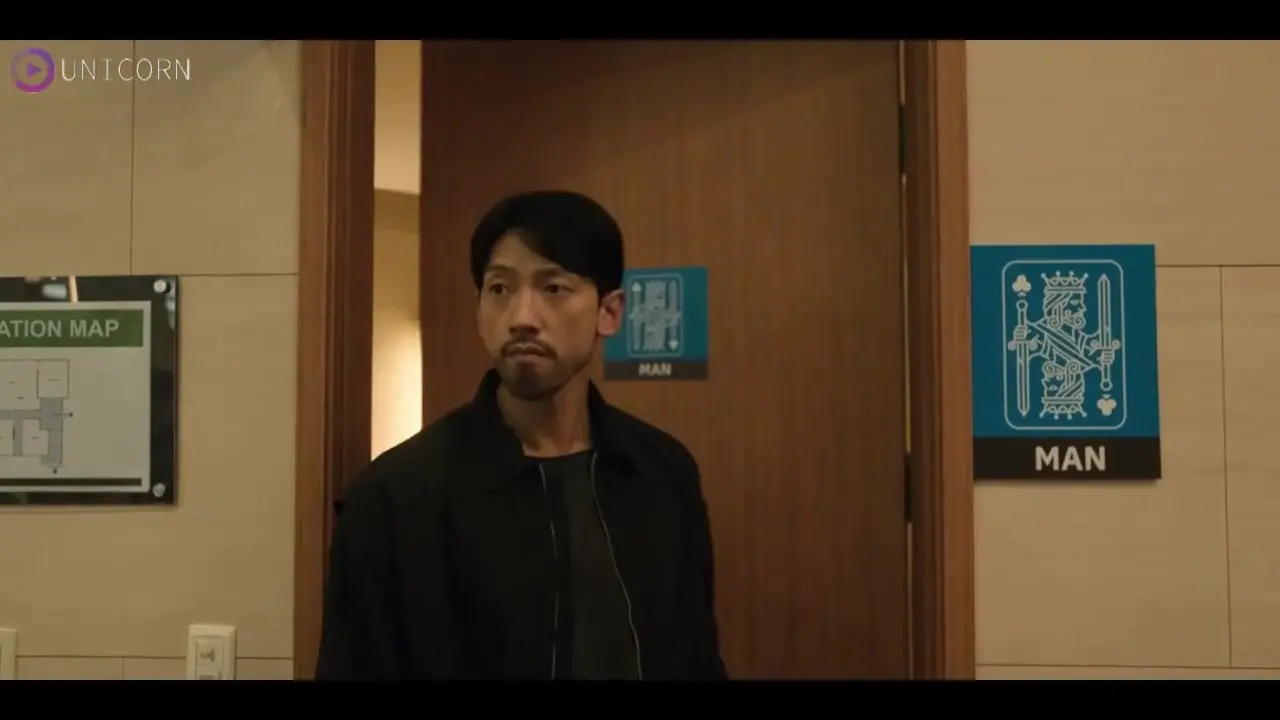 Красный лебедь