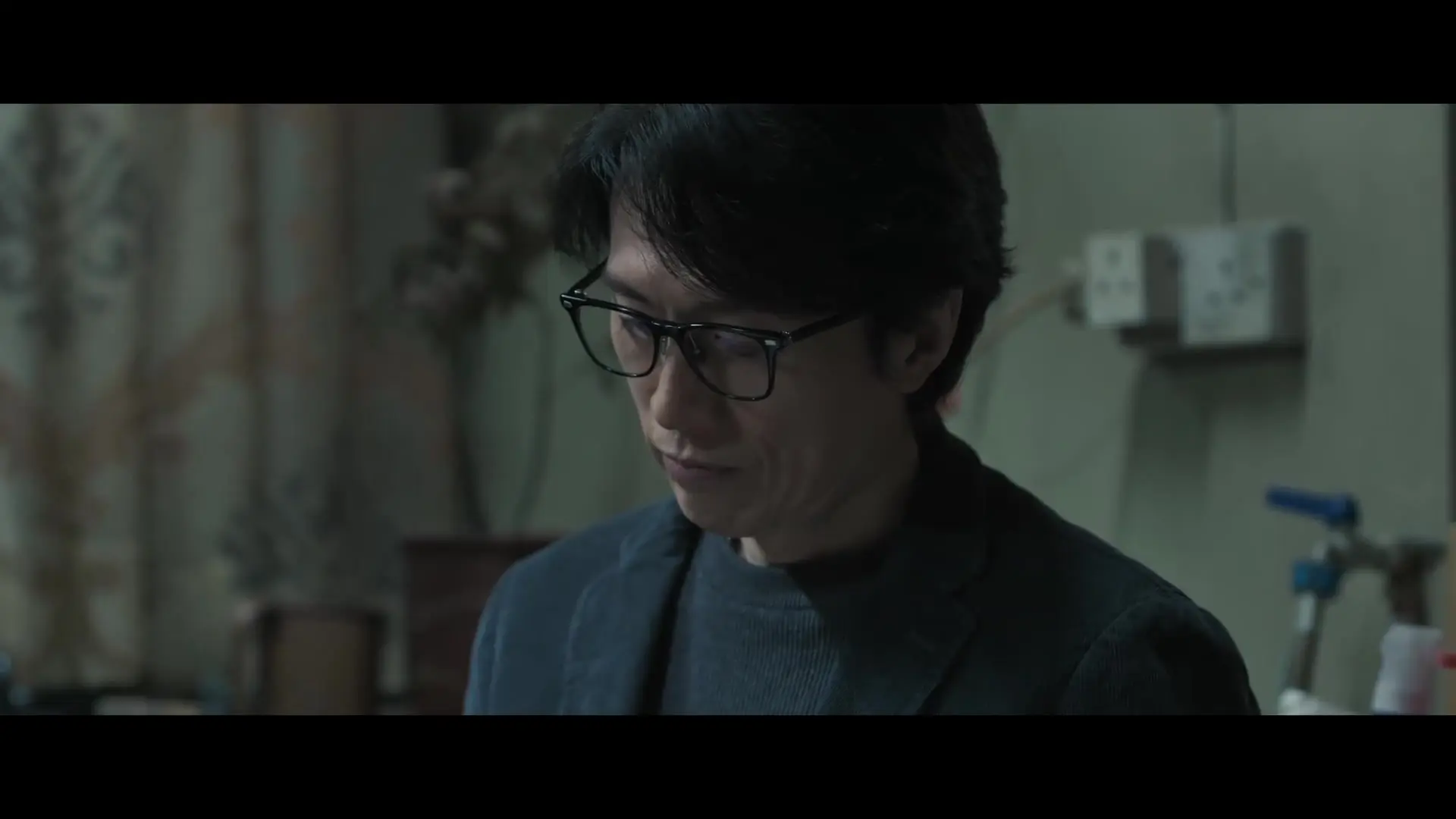 Последний танец