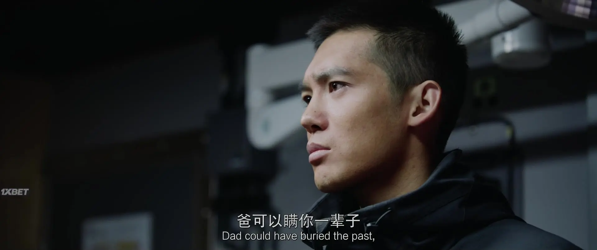 Операция «Левиафан» кадр №4