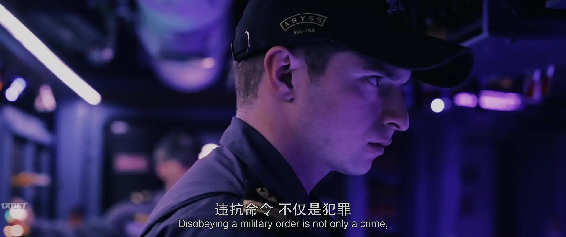 Операция «Левиафан»