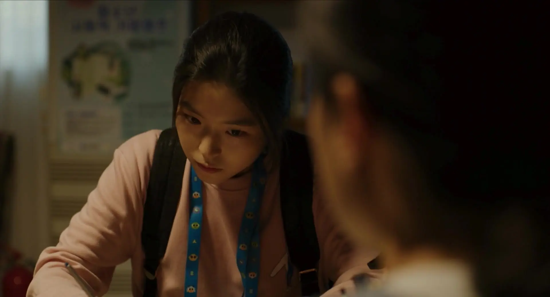 Лунная походка кадр №1