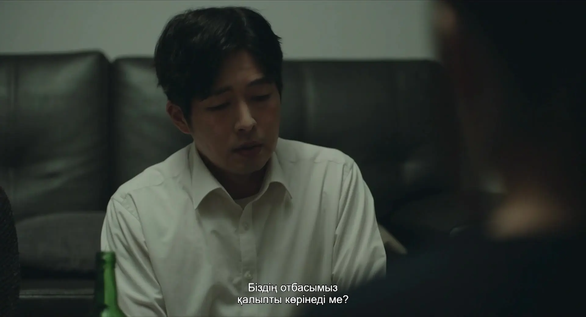 Лунная походка кадр №2