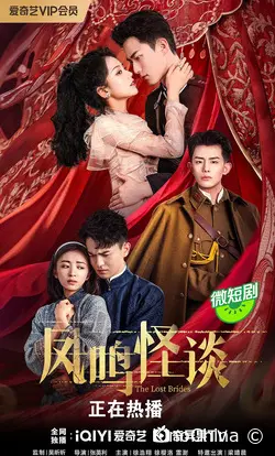 Город-призрак