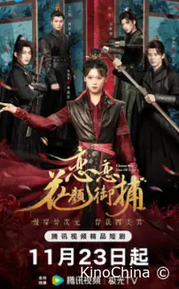 Выбери одного из четырех