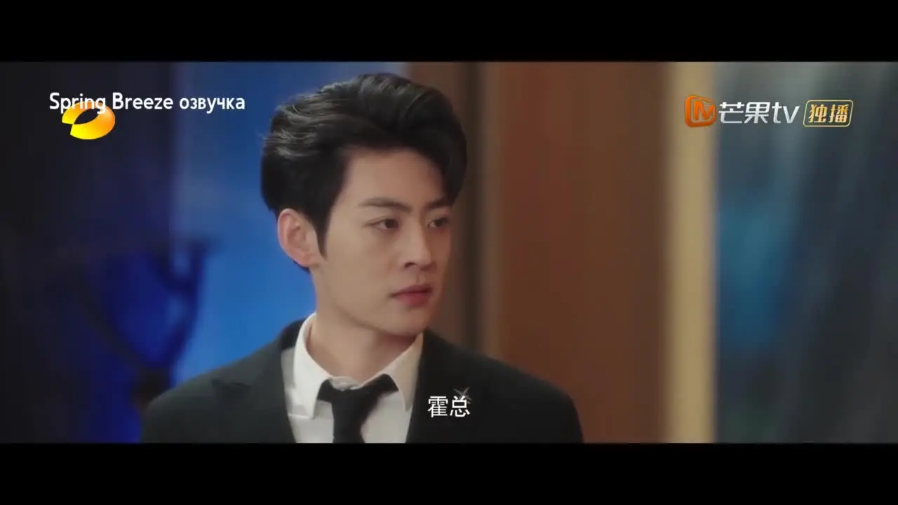 Первый выбор обложка