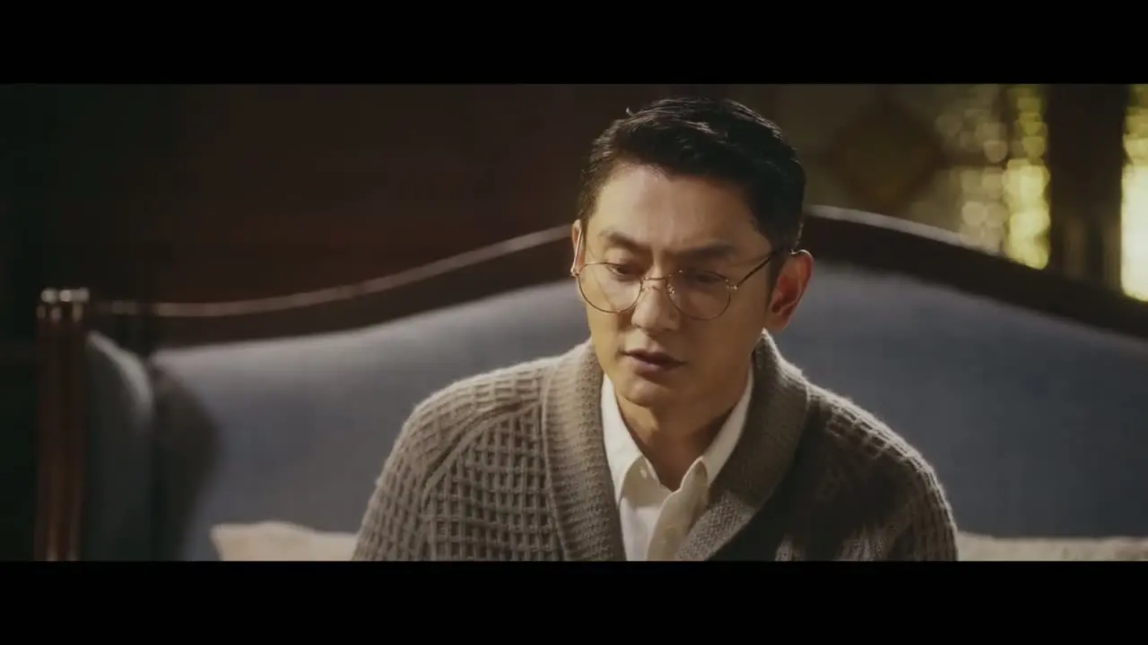 Однажды в Макао обложка