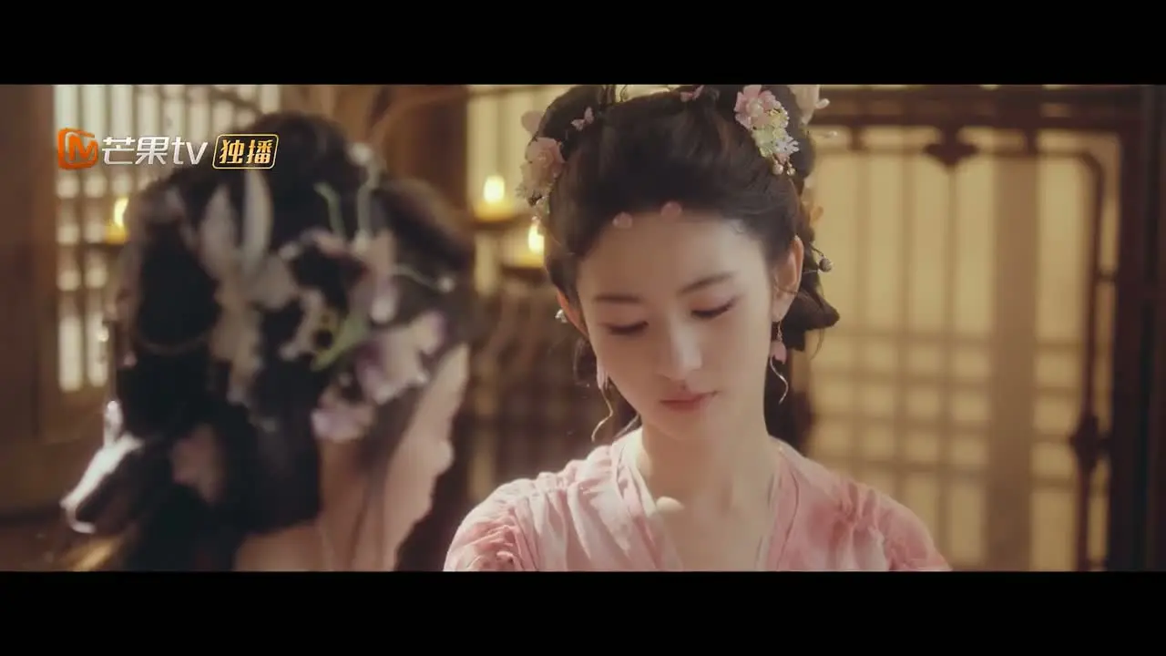 Семена алой тоски обложка