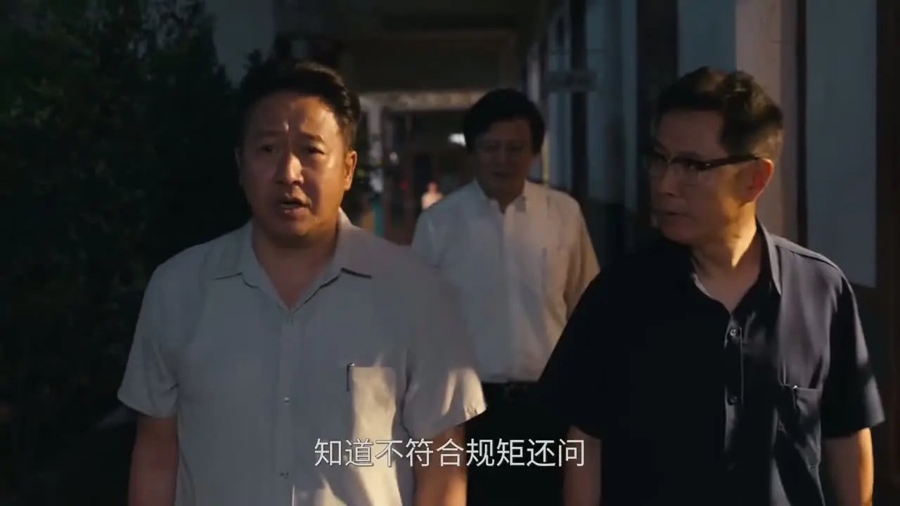 Градостроители кадр №3 Градостроители кадр №3