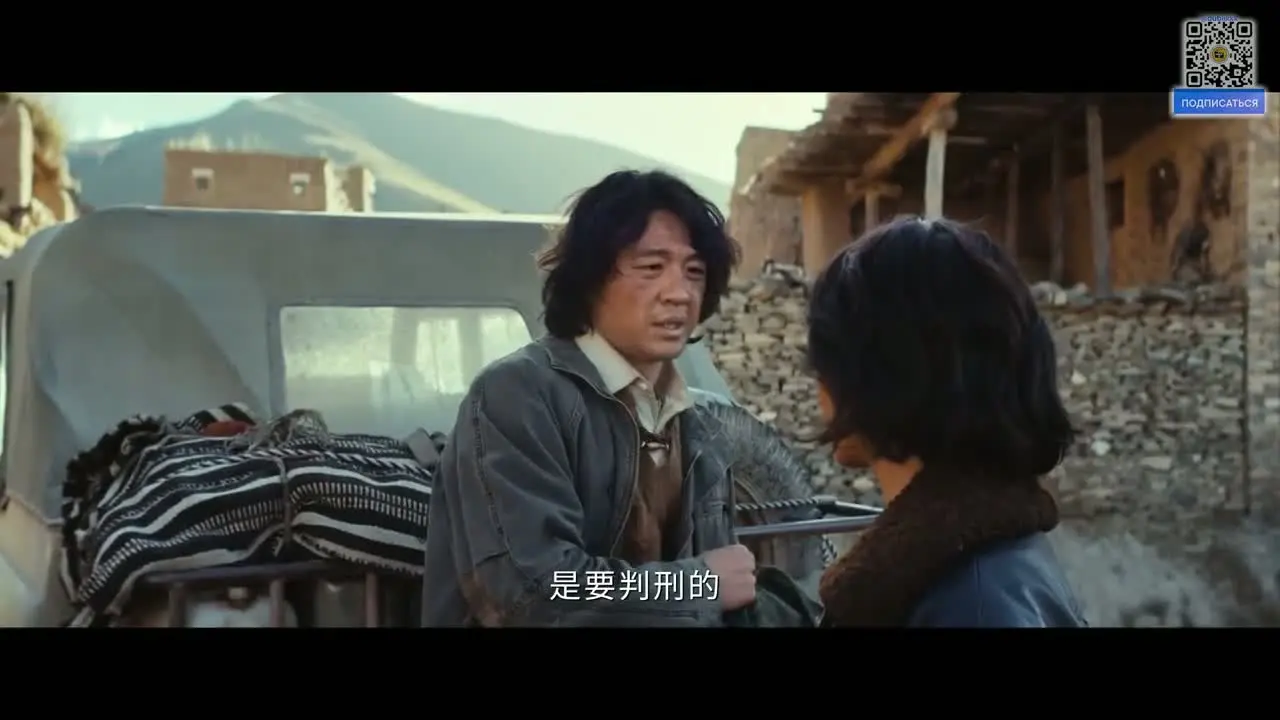 Древо жизни кадр №1 Древо жизни кадр №1