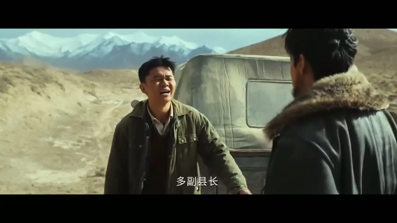 Древо жизни кадр №2 Древо жизни кадр №2