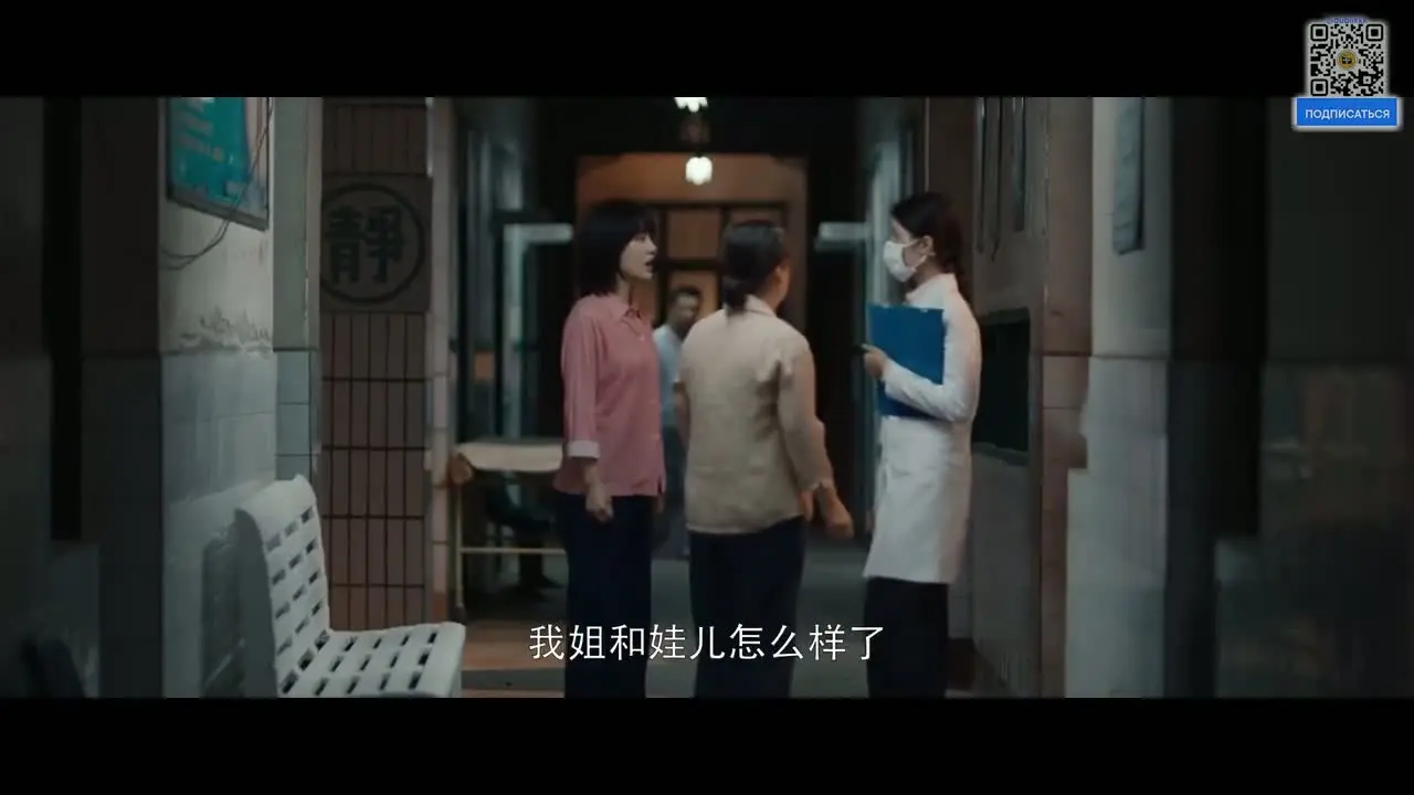 Лето на велосипеде кадр №4 Лето на велосипеде кадр №4