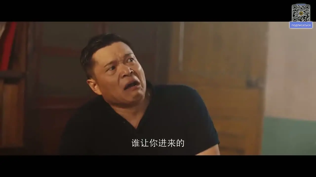 Лето на велосипеде кадр №1 Лето на велосипеде кадр №1