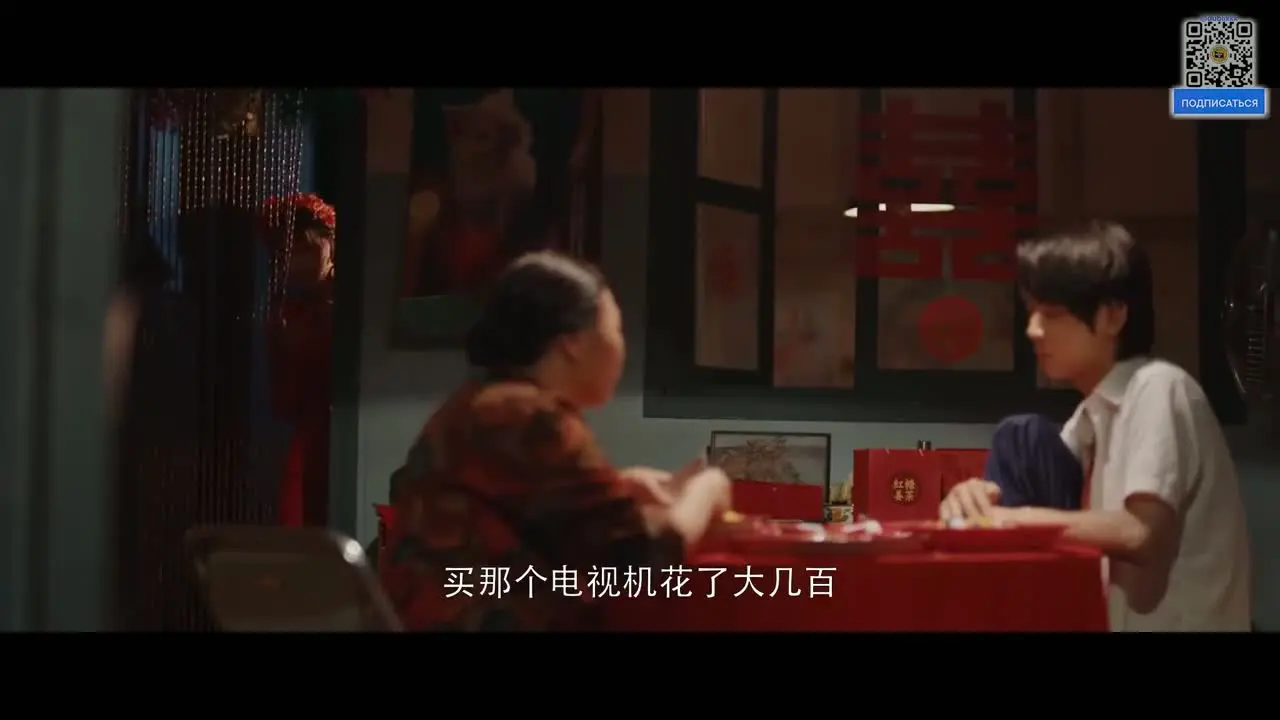 Лето на велосипеде обложка