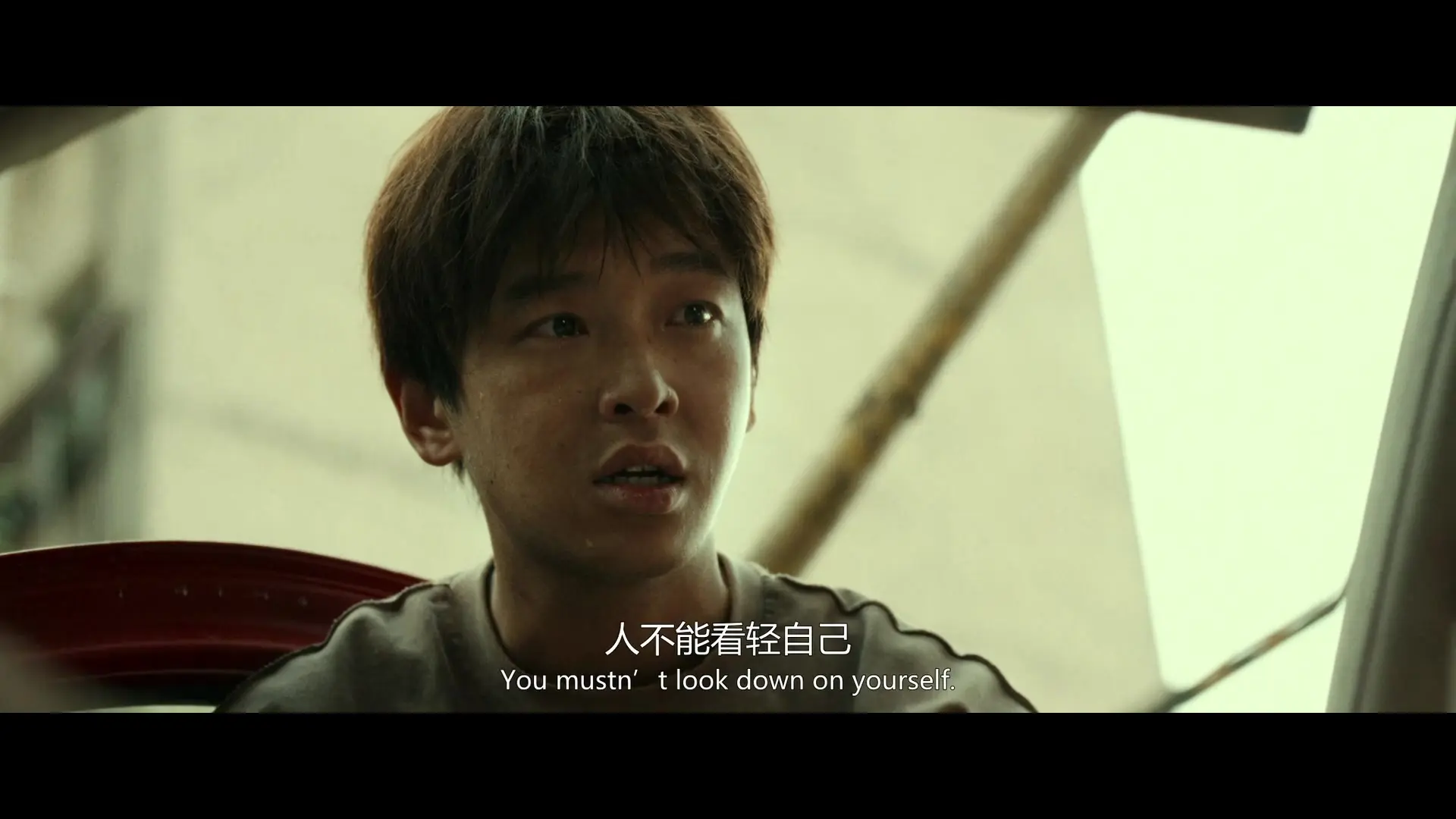 Неожиданная семья обложка