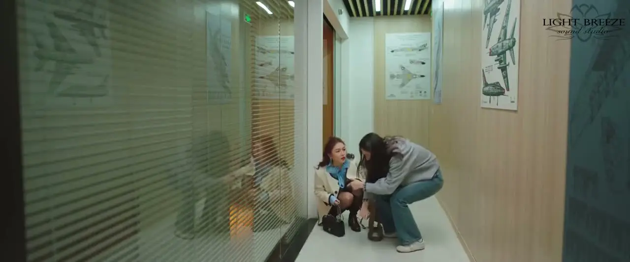 Нечаянная любовь кадр №2 Нечаянная любовь кадр №2