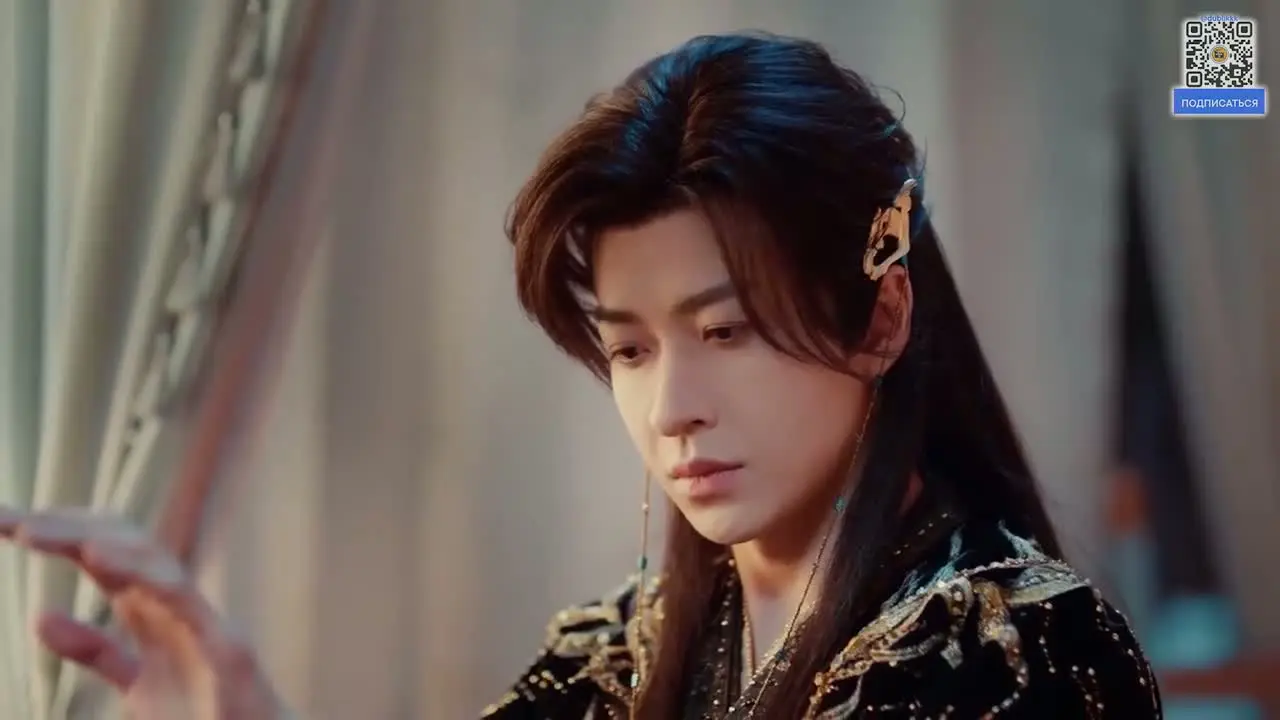 Танец ветра обложка