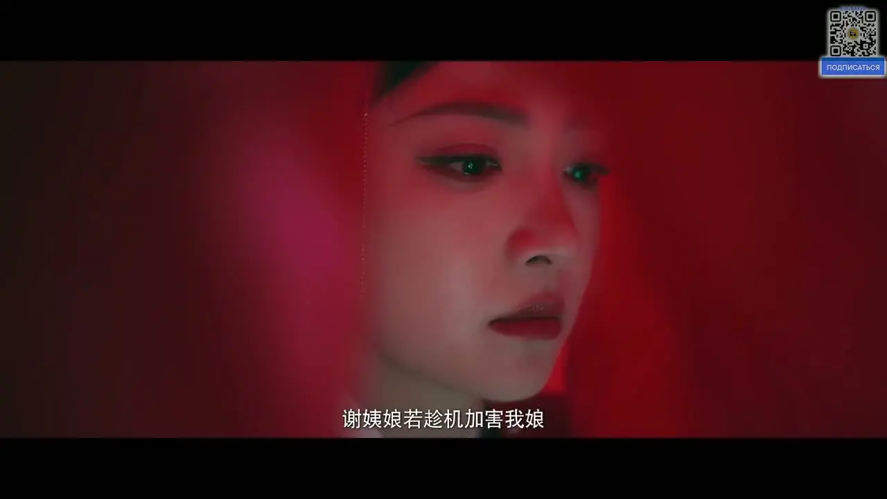 Указ о славе и процветании обложка