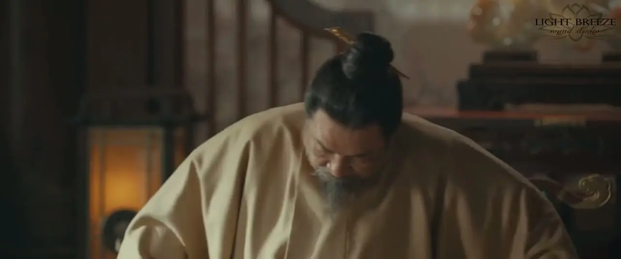 Эпоха великого мира обложка