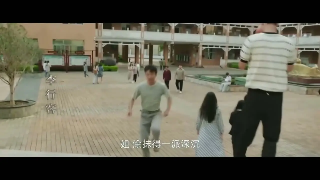 Моя судьба обложка