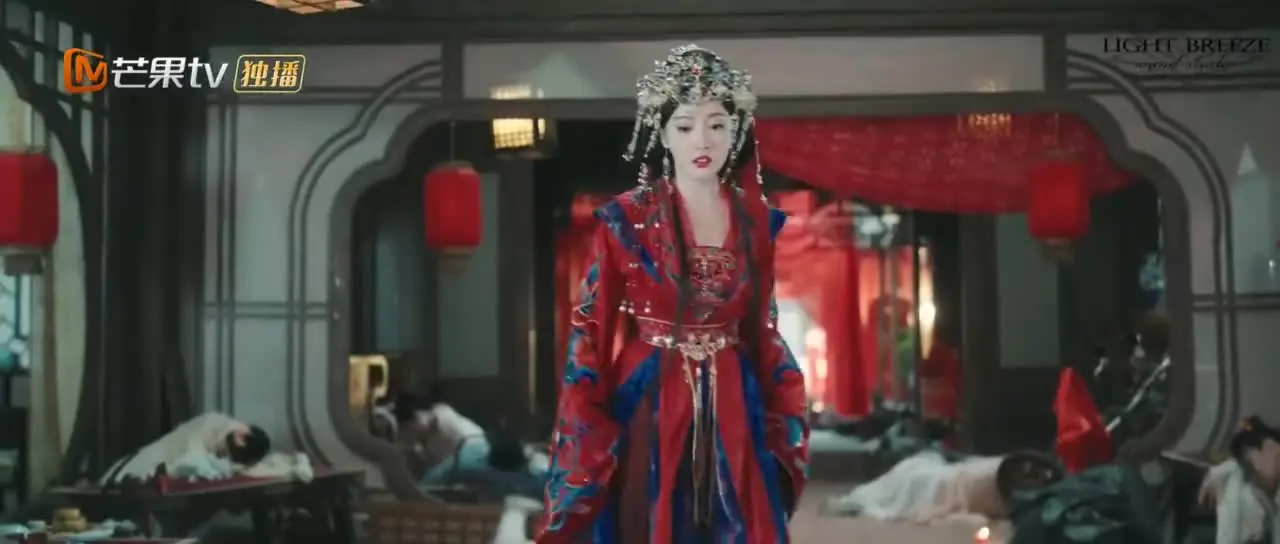 Яркие глаза обложка