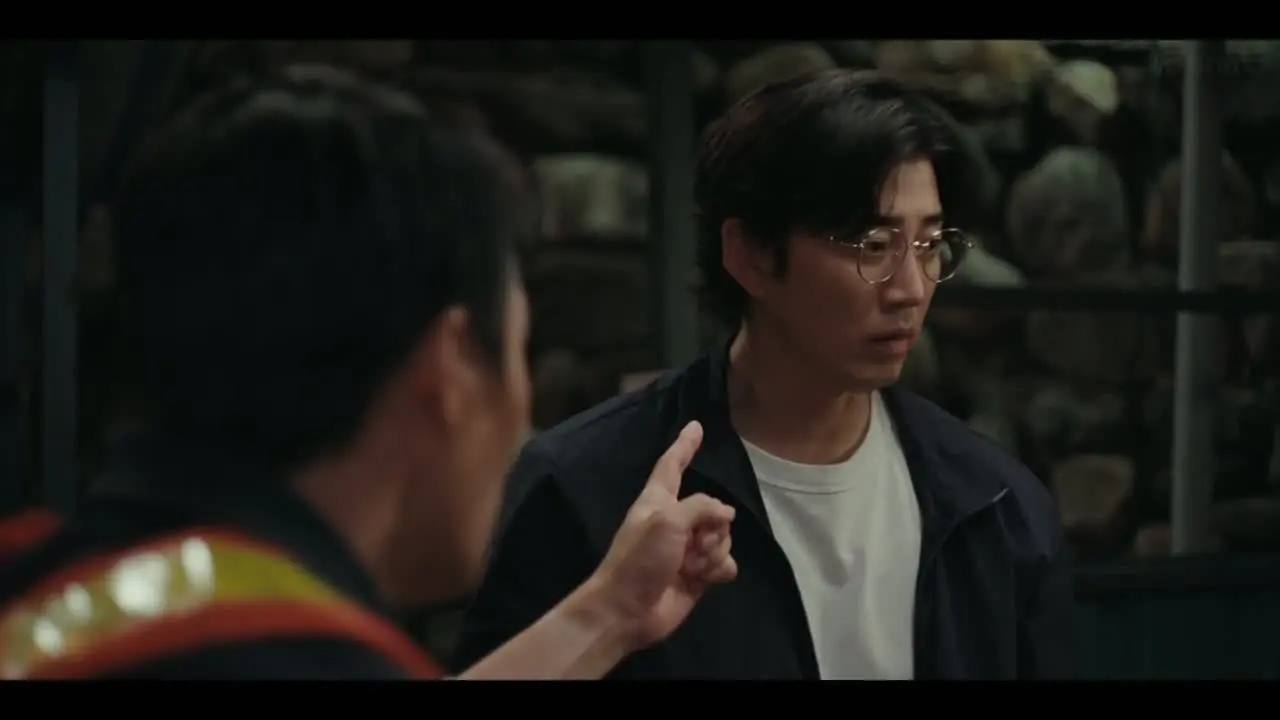 Наш соседский спецназ обложка