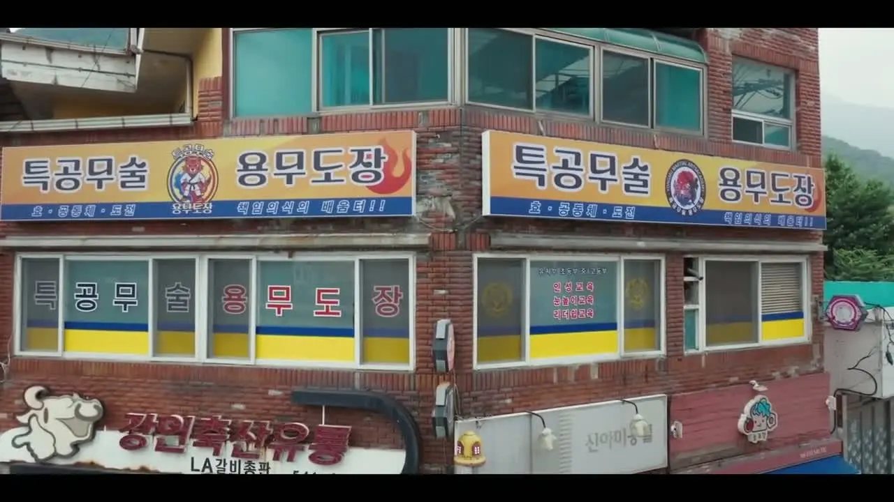 Наш соседский спецназ кадр №1 Наш соседский спецназ кадр №1