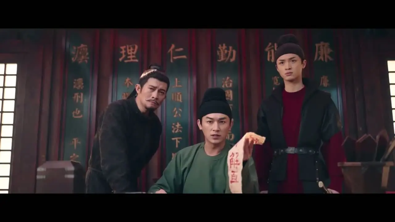 Странные истории династии Тан обложка