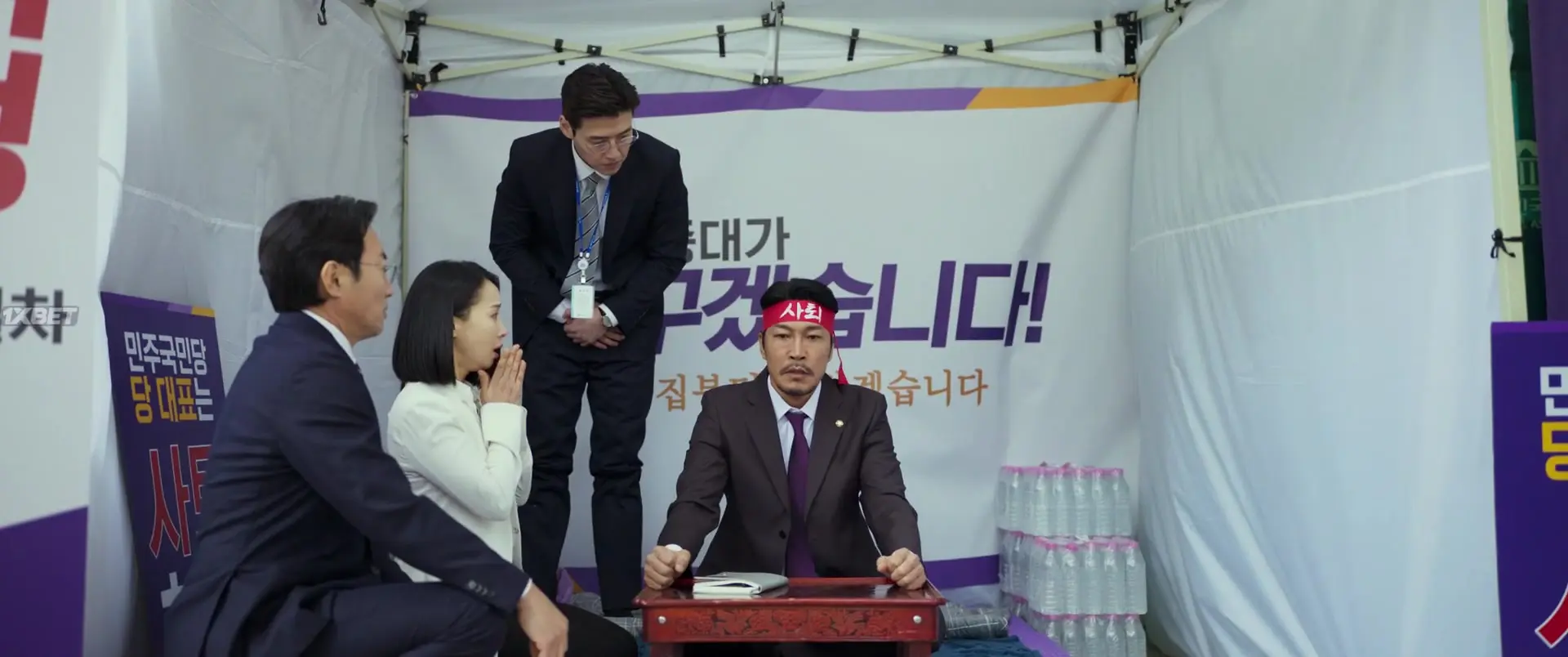 Первая поездка обложка