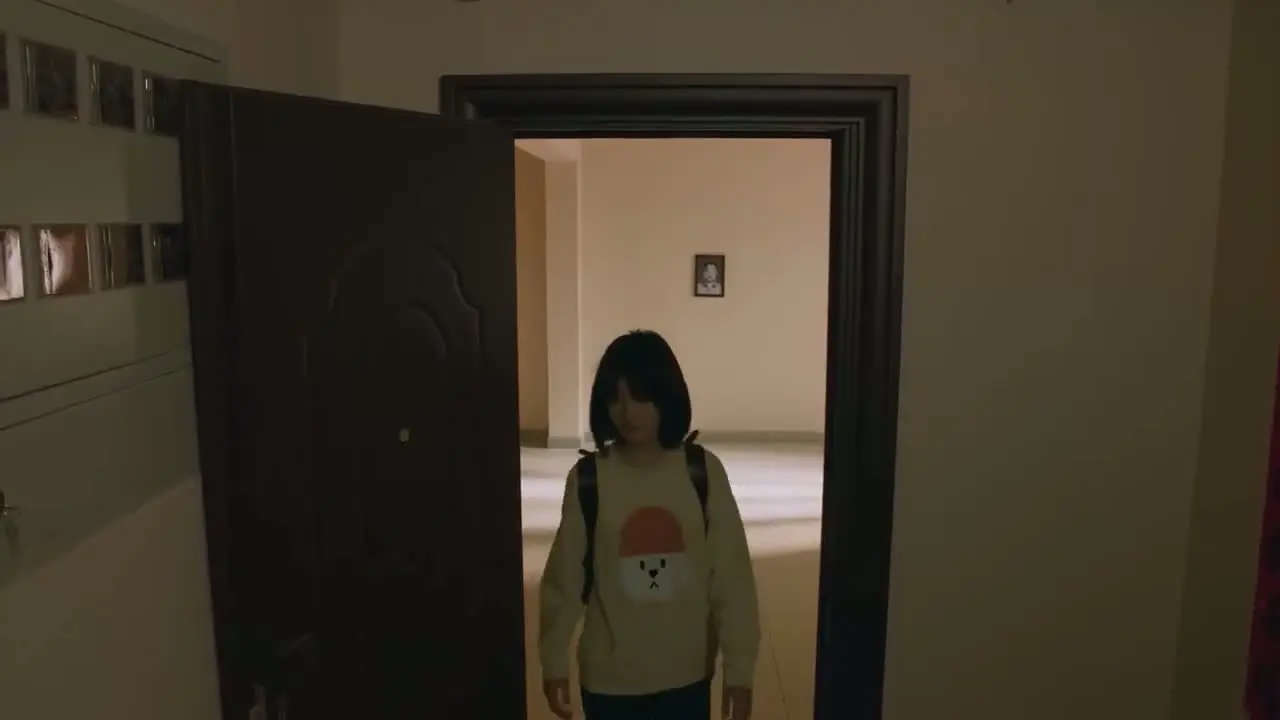 Исчезнувшее имя обложка