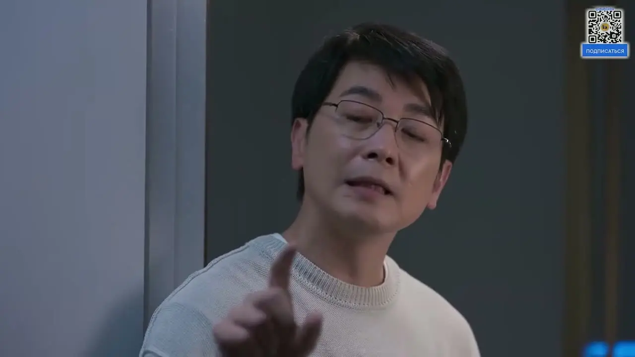 Исчезнувшее имя кадр №1 Исчезнувшее имя кадр №1