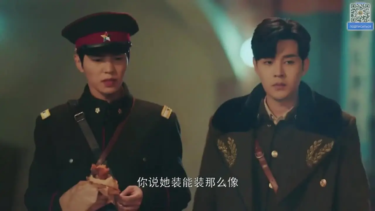 Она бездна и спасение обложка