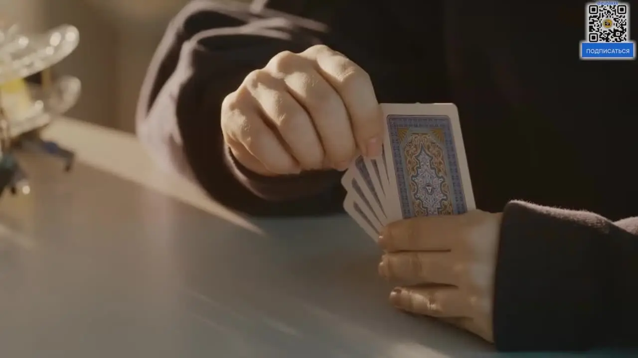 Прекраснее звёздного неба обложка