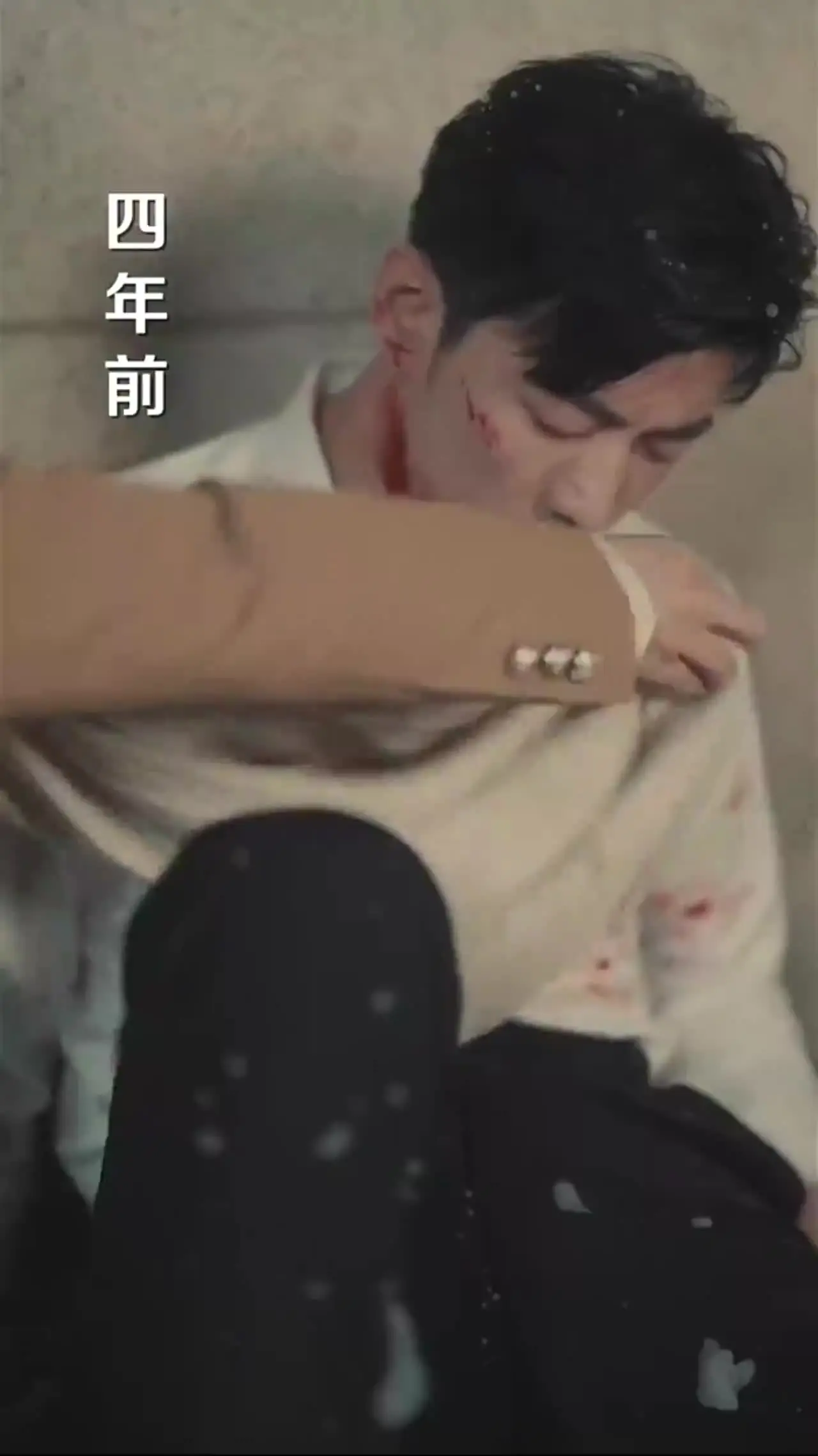 Третий мастер любит меня обложка