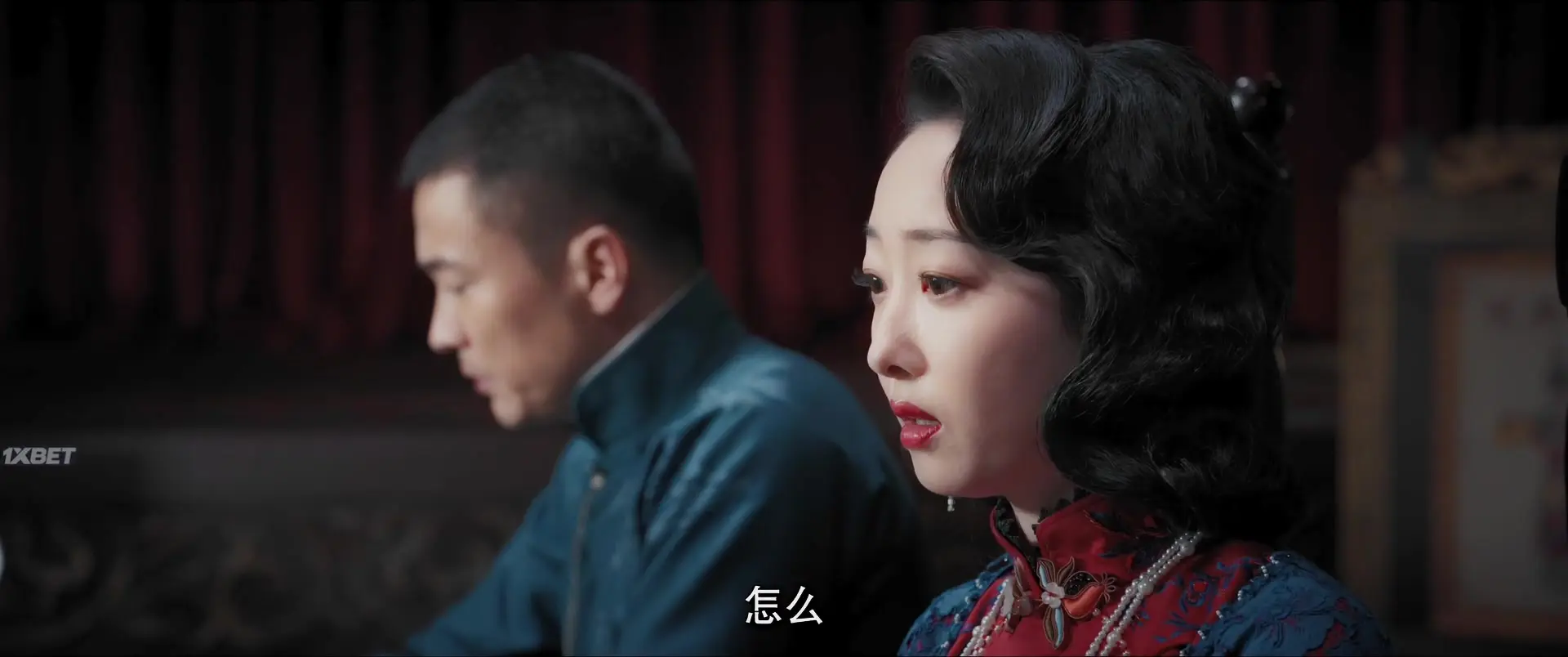 Убийственное представление обложка