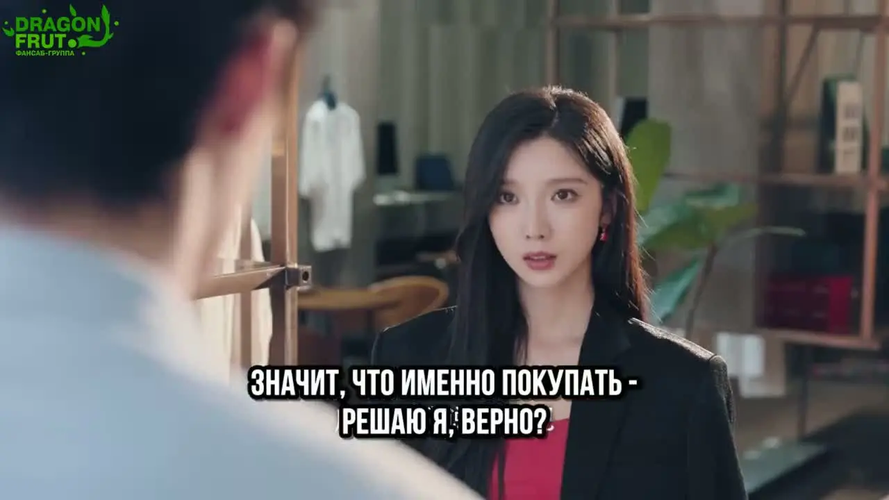 Без ума от любви к тебе обложка