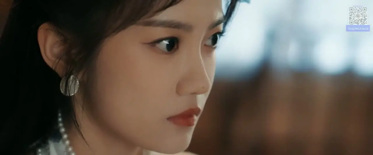 Гибельное цветение обложка