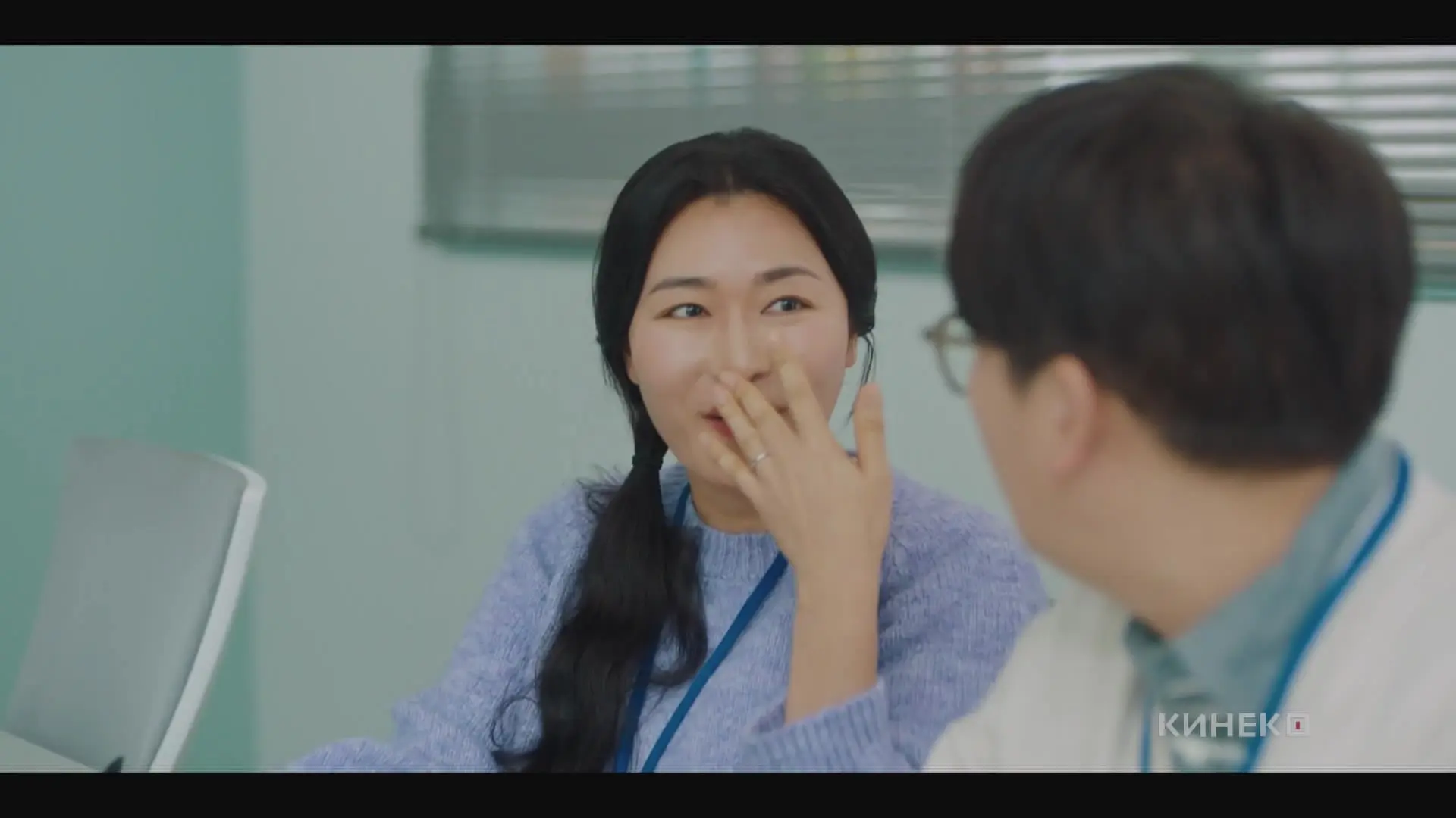 Давай поженимся обложка