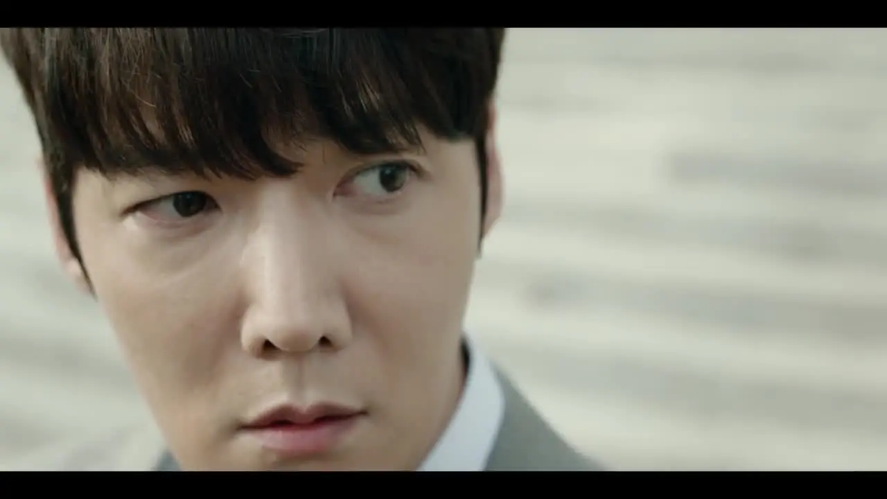 Мисс День и Ночь обложка