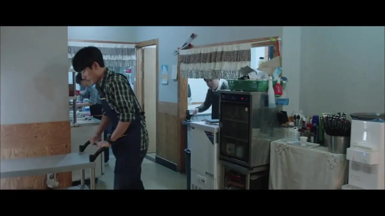 Молодость обложка