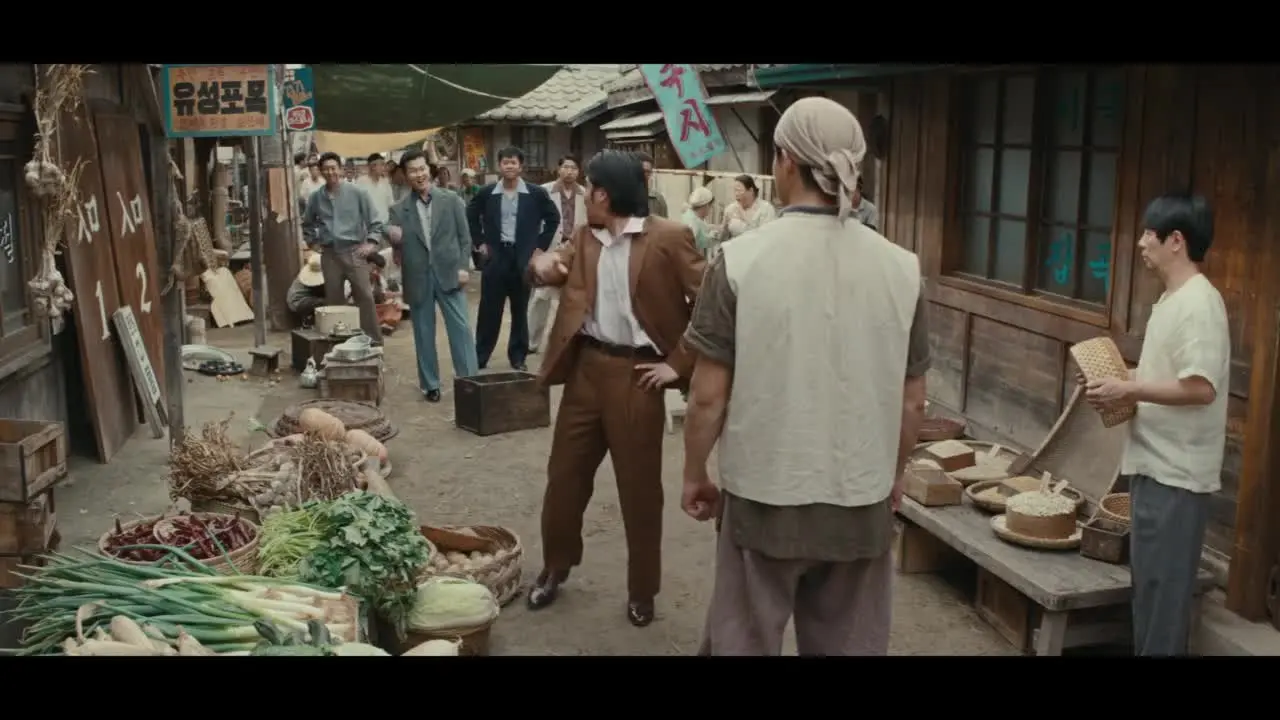 Начальник следственного отдела, 1958 год обложка