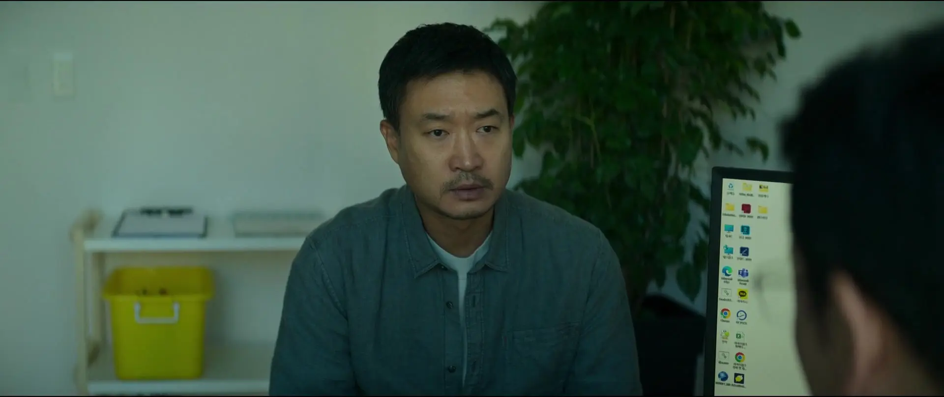 Обратная сторона Каннама обложка