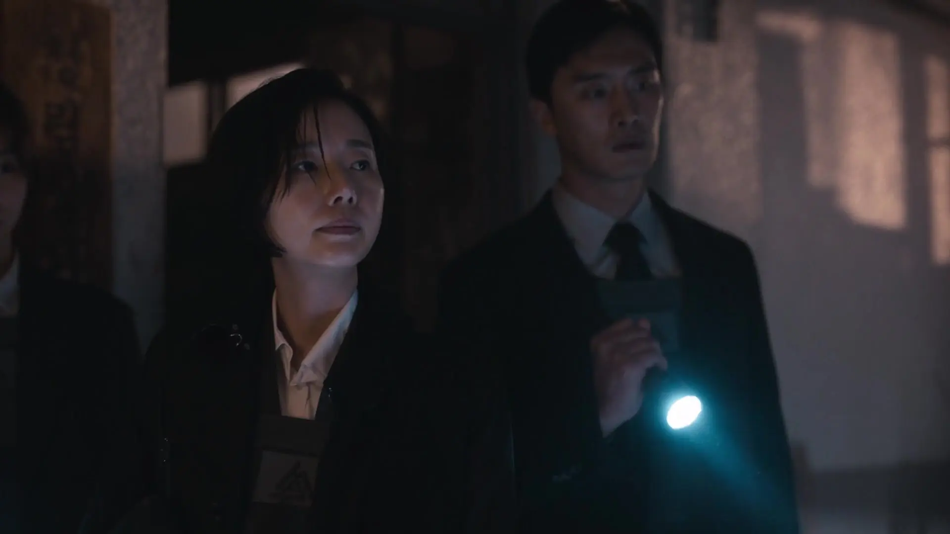 Паразит: Серый обложка